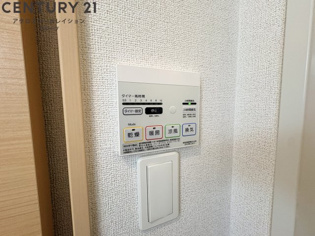 プチフローラのその他物件画像