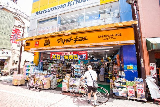 ワコーレ千住B棟