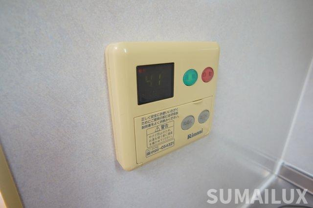 ヒルクレストフォーエス水前寺の設備