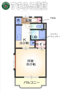 【間取り】 | フォルトゥーナ　ヴィータ　岡崎市天白町