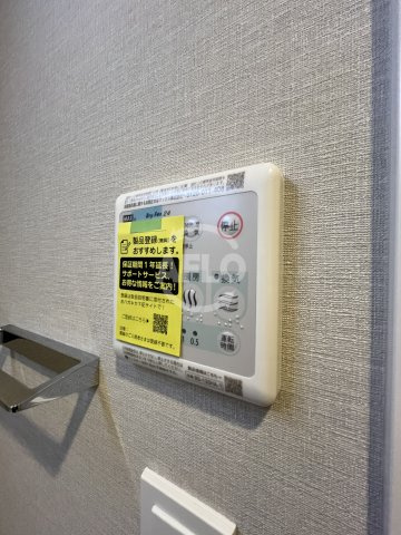 THE MUSIC COURTの設備|THE MUSIC COURT　浴室乾燥機