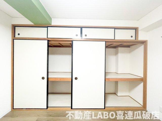 パレーシャル21の収納