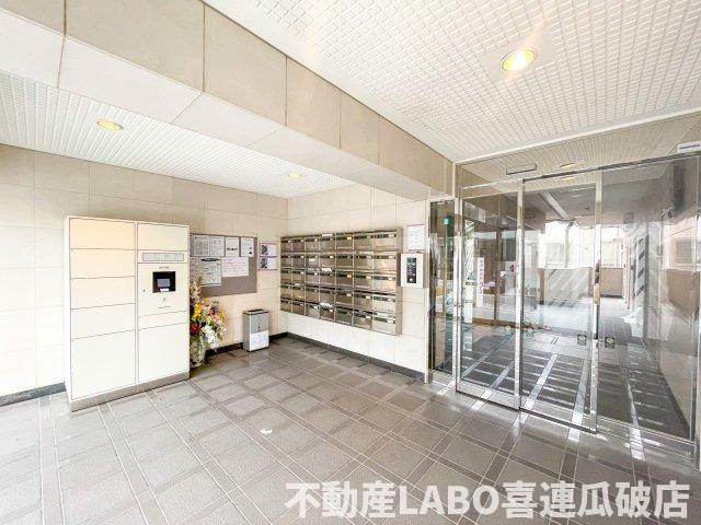 パレーシャル21のその他共用部分