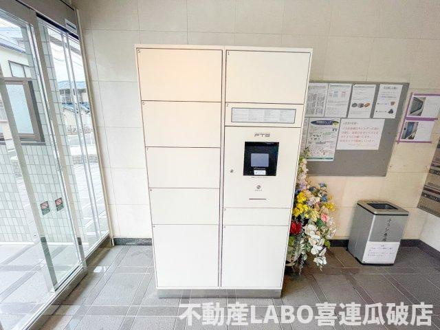 パレーシャル21の設備