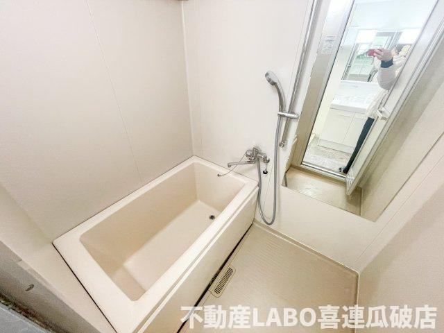 パレーシャル21の浴室