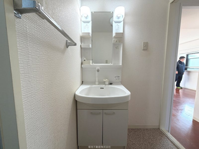 【洗面所】 | グランデール武蔵野