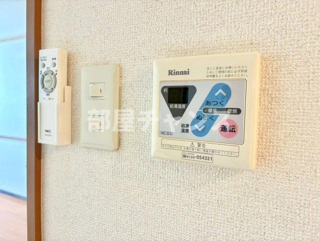 パルタマレ神宮の設備