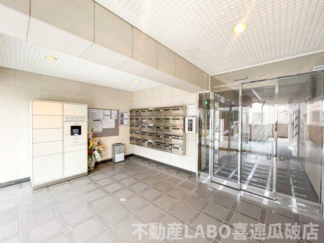 パレーシャル21のその他共用部分