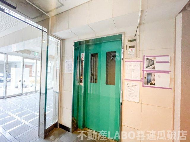 パレーシャル21のその他共用部分