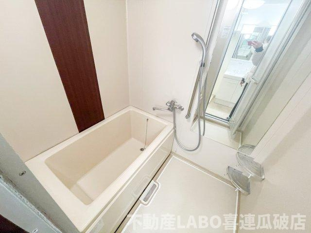 パレーシャル21の浴室