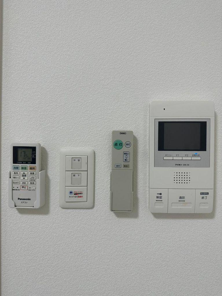 ルシェル大曽根のセキュリティ|設備