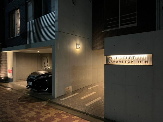 ＷＥＬＬ　ＣＯＵＲＴ　ＮＡＫＡＭＵＲＡＫＯＵＥＮ　名古屋市賃貸　仲介手数料無料のエントランス|エントランス