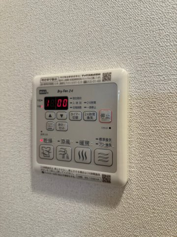 プレサンスNAGOYAシティオ　名古屋市賃貸　仲介手数料無料の設備