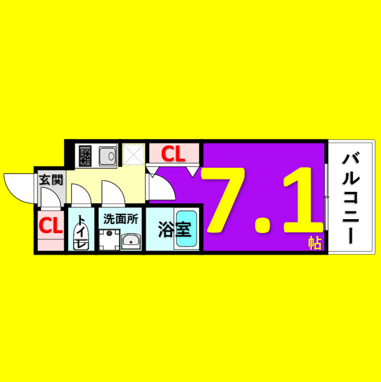 S-RESIDENCE尾頭橋clarity　名古屋市賃貸　仲介手数料無料の間取り