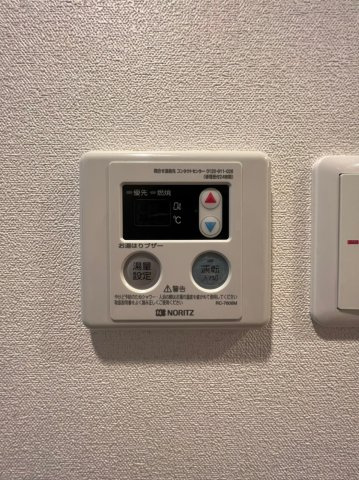 プレサンス名古屋グロウ　名古屋市賃貸　仲介手数料無料の設備
