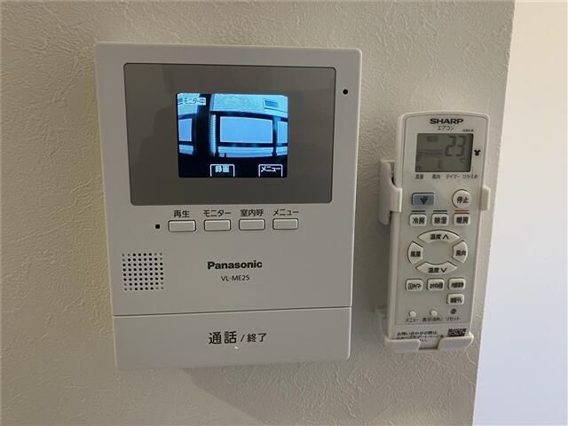 アザーレ・パッシオ平和台のセキュリティ