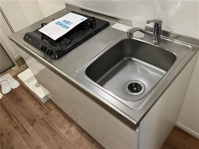 アザーレ・パッシオ平和台のキッチン