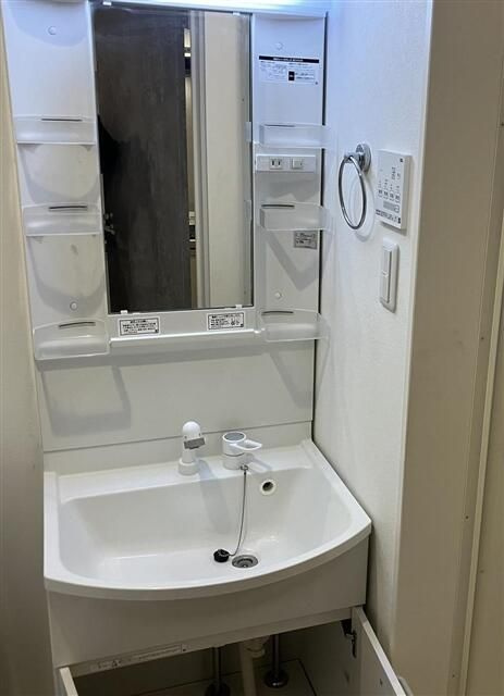 アザーレ・パッシオ平和台の洗面所