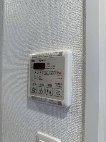 エステムコート名古屋ライブゲート　名古屋市賃貸　仲介手数料無料の設備