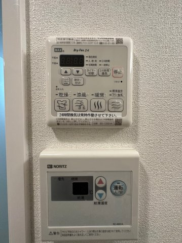 アドバンス名古屋モクシー　名古屋市賃貸　仲介手数料無料の設備