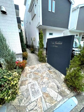 トロワ浄心　名古屋市賃貸　仲介手数料無料のエントランス