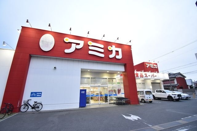 ＡＸＩＡ亀島の周辺