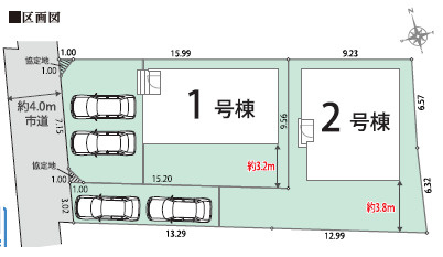 茅ヶ崎市萩園 第１期 １号棟の区画図|1号棟　車種により並列２台駐車可