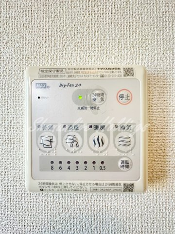 シュティル森崎の設備