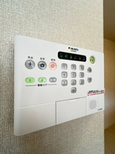 【セキュリティ】