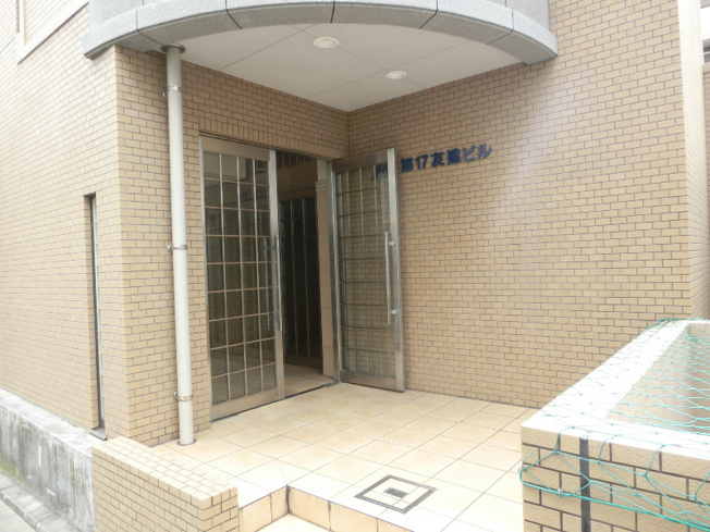 【エントランス】第17友建ビル