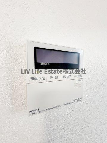 西東京市芝久保町3丁目戸建