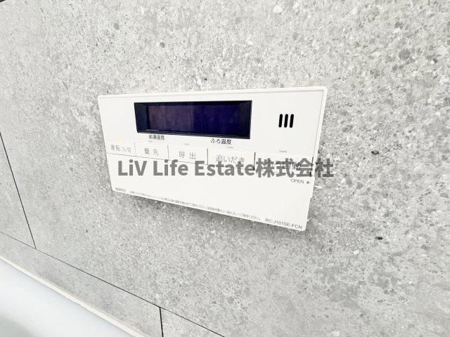 西東京市芝久保町3丁目戸建
