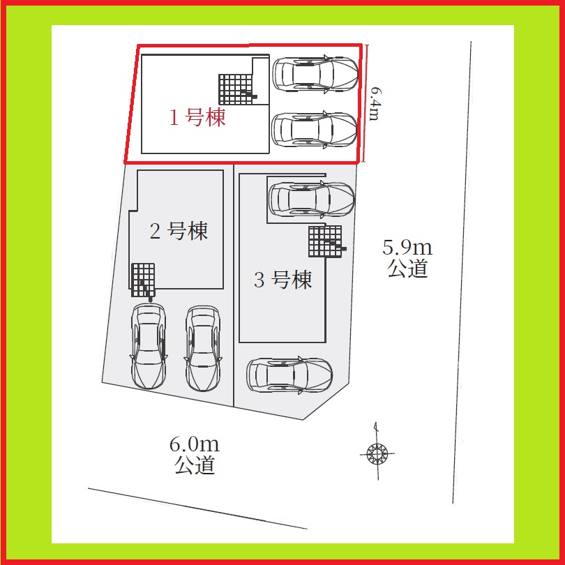 名古屋市中川区尾頭橋２丁目の新築一戸建の区画図|◇１号棟◇