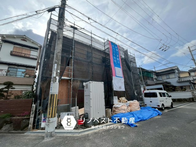 東大阪市金岡3丁目の周辺|長瀬東小学校まで徒歩約10分