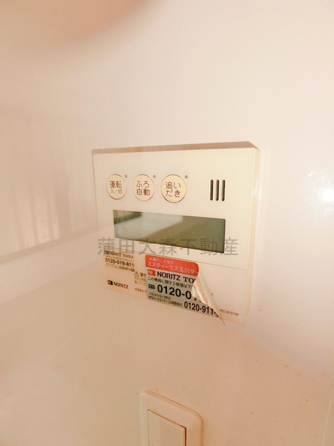 南馬込3丁目戸建ての設備