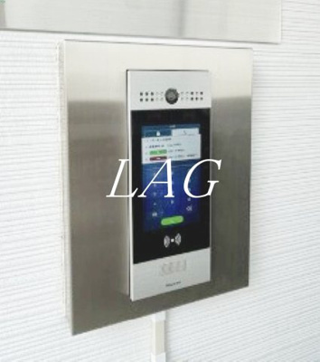 【セキュリティ】 | ＭＥＬＤＩＡ岩槻Ⅲ | オートロックです。