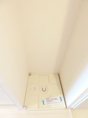 リブリ・Mirei のその他