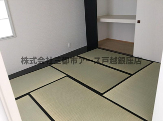 【和室】 | ヴィラコルテ | ヴィラコルテ