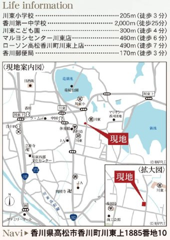 リーブルガーデン高松市香川町川東上第二の地図