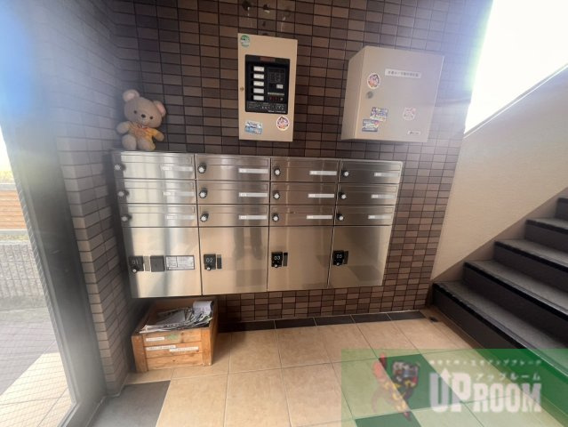 ロイヤルステージのその他共用部分