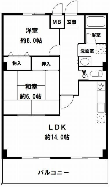 サンライズ明和