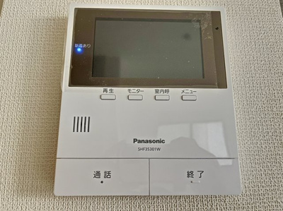 【セキュリティ】 | vere luna