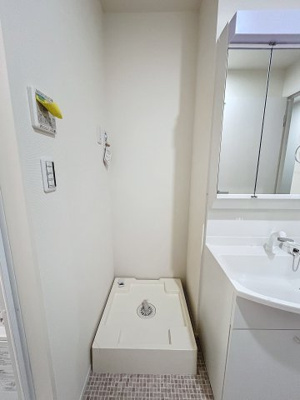 【その他】 | vere luna