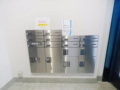 【その他共用部分】 | vere luna