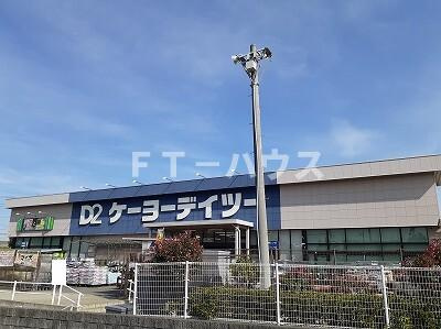 ラ・カーサ・フェリーチェの周辺|その他