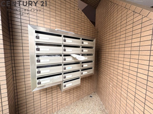 ウエストヒルズ1のその他物件画像