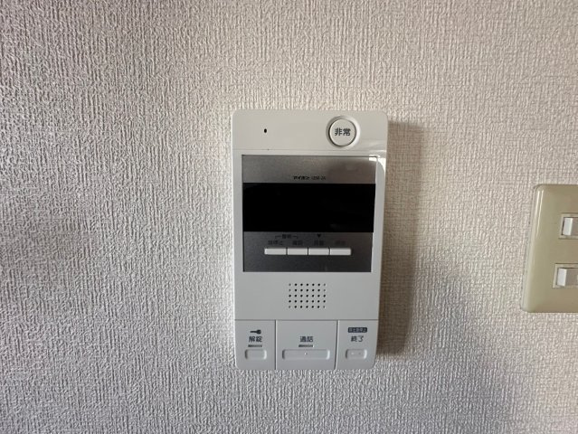 アムールカセイの設備