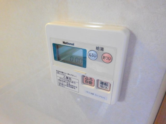 アムールカセイの設備