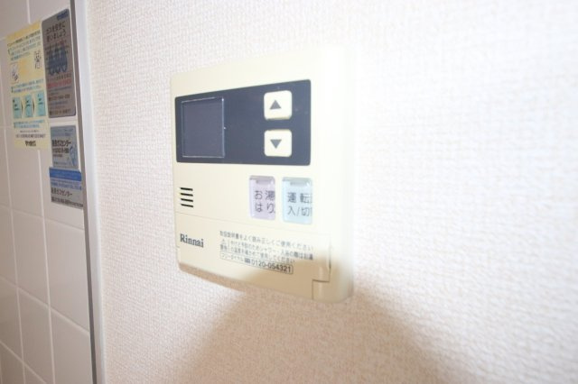 タラ生駒Ⅱの設備