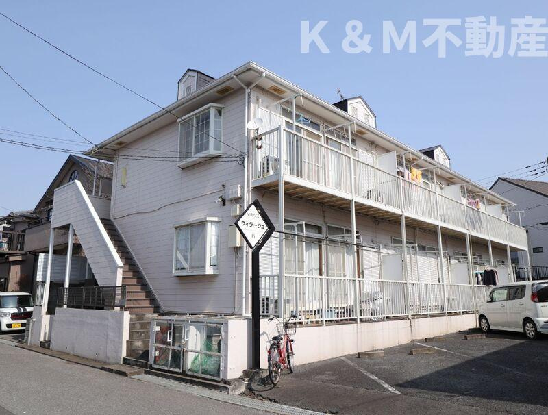 ヴィラージュ柏